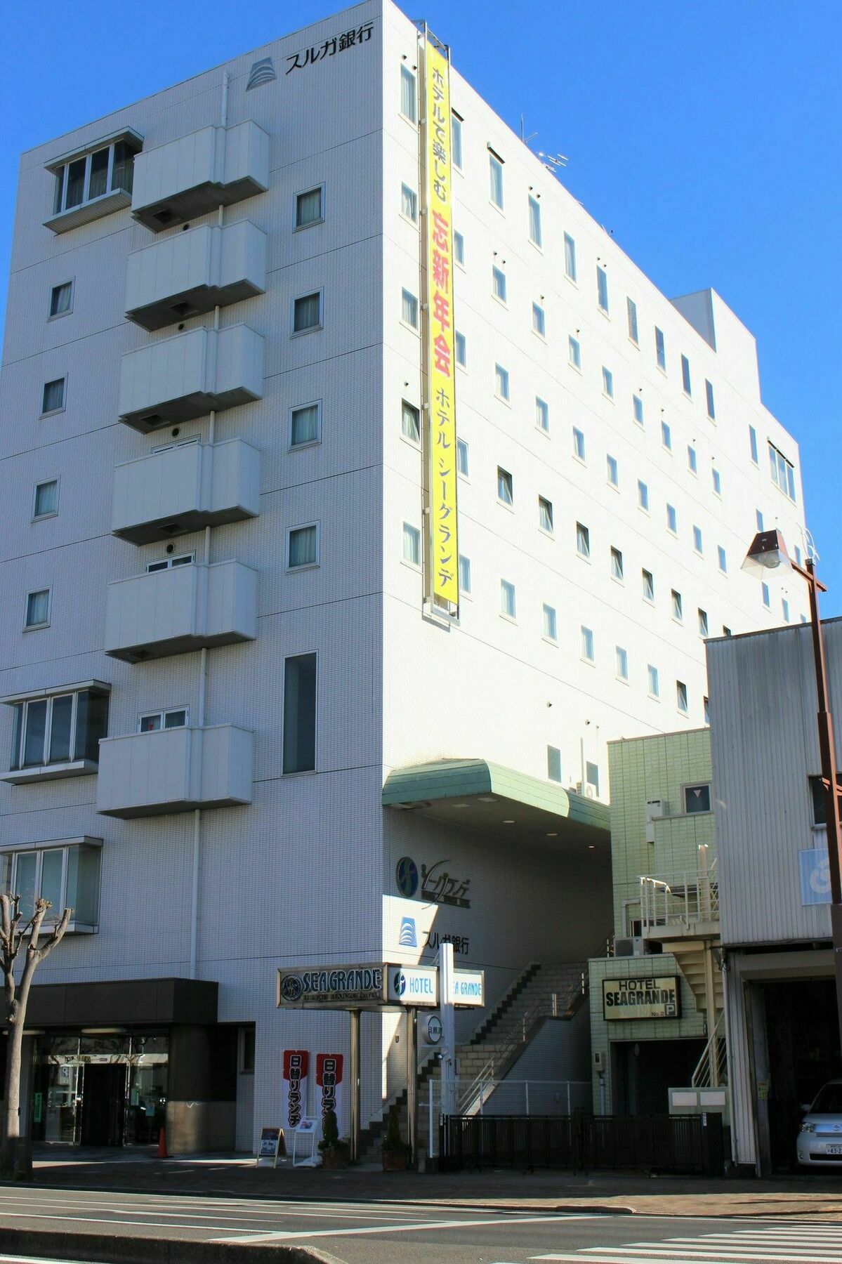Seagrande Shimizu Station Hotel Shizuoka Buitenkant foto
